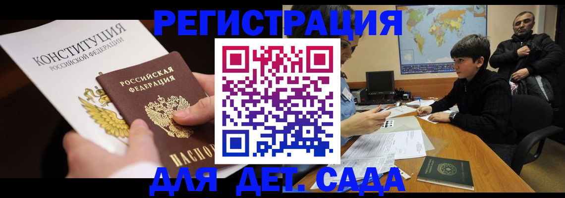 пропишу в квартире в Шахунье